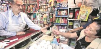 Inflación no da tregua a consumidores; llega a 4.59% en marzo