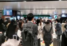 Japón retira la alerta por tsunami tras sismo de magnitud 7.7