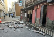 Al menos un muerto, decenas de heridos y atrapados en Japón tras terremoto de magnitud 7.1
